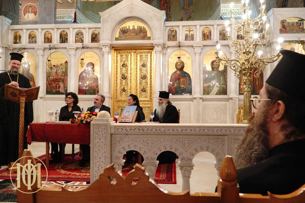 «Ο Παράδεισος είναι για όσους αγαπούν την Άνοιξη» — Παρουσίαση του πρώτου παιδικού βιβλίου της Ι. Μητροπόλεως Θεσσαλονίκης